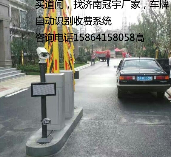 宁津临淄车牌识别系统，淄博哪家做车牌道闸设备