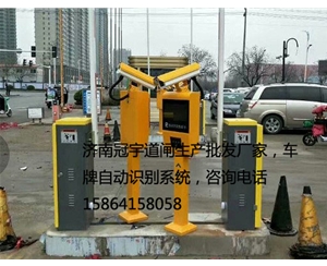 宁津潍坊停车场道闸系统，诸城车牌自动识别厂家